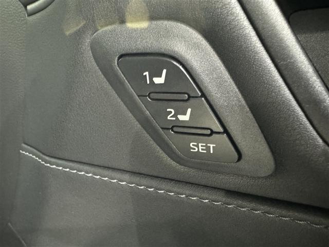 ハリアーハイブリッド Ｚ　レザーパッケージ　衝突被害軽減システム　メモリーナビ　フルセグ　バックカメラ　ＥＴＣ　ドラレコ　ミュージックプレイヤー接続可　革シート　電動シート　オートクルーズコントロール　ＬＥＤヘッドランプ　スマートキー　キーレス（31枚目）