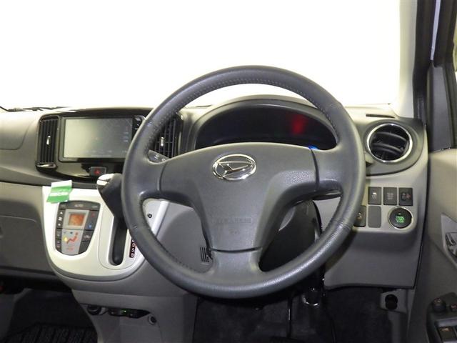 ミライース Ｇ　ＳＡ　衝突被害軽減システム　メモリーナビ　フルセグ　ＥＴＣ　ドラレコ　ＣＤ　ミュージックプレイヤー接続可　ＤＶＤ再生　スマートキー　キーレス　アイドリングストップ（9枚目）