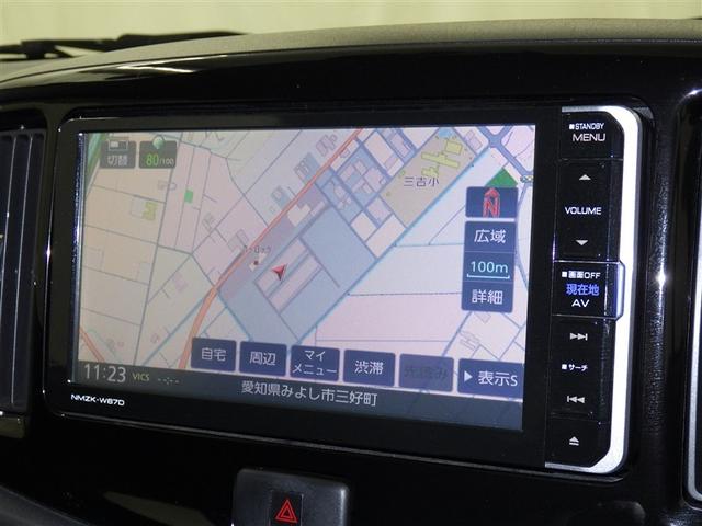 ミライース Ｇ　ＳＡ　衝突被害軽減システム　メモリーナビ　フルセグ　ＥＴＣ　ドラレコ　ＣＤ　ミュージックプレイヤー接続可　ＤＶＤ再生　スマートキー　キーレス　アイドリングストップ（10枚目）