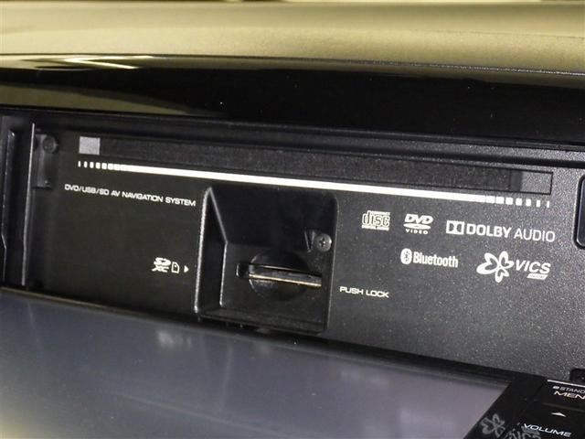 ミライース Ｇ　ＳＡ　衝突被害軽減システム　メモリーナビ　フルセグ　ＥＴＣ　ドラレコ　ＣＤ　ミュージックプレイヤー接続可　ＤＶＤ再生　スマートキー　キーレス　アイドリングストップ（12枚目）