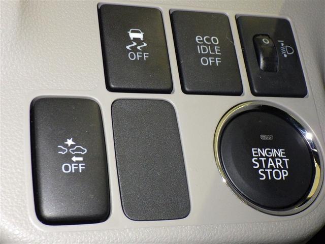 ミライース Ｇ　ＳＡ　衝突被害軽減システム　メモリーナビ　フルセグ　ＥＴＣ　ドラレコ　ＣＤ　ミュージックプレイヤー接続可　ＤＶＤ再生　スマートキー　キーレス　アイドリングストップ（16枚目）