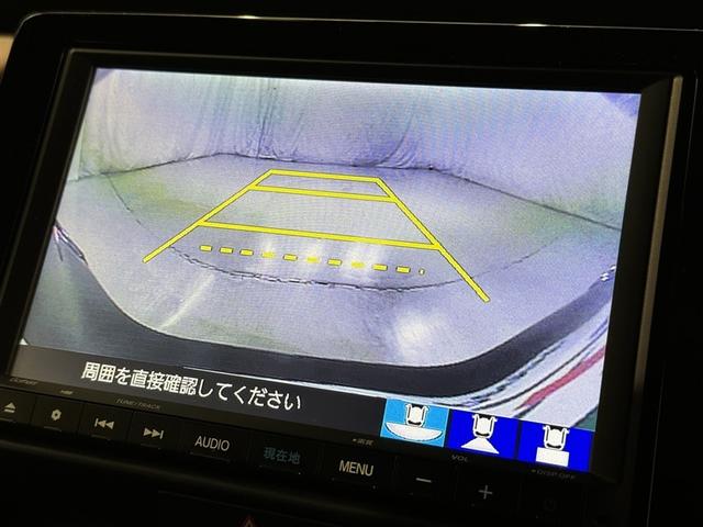 フィット ｅ：ＨＥＶリュクス　衝突被害軽減システム　メモリーナビ　フルセグ　バックカメラ　ＥＴＣ　ドラレコ　ＣＤ　ミュージックプレイヤー接続可　ＤＶＤ再生　オートクルーズコントロール　ＬＥＤヘッドランプ　スマートキー　キーレス（10枚目）