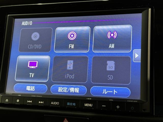 フィット ｅ：ＨＥＶリュクス　衝突被害軽減システム　メモリーナビ　フルセグ　バックカメラ　ＥＴＣ　ドラレコ　ＣＤ　ミュージックプレイヤー接続可　ＤＶＤ再生　オートクルーズコントロール　ＬＥＤヘッドランプ　スマートキー　キーレス（11枚目）
