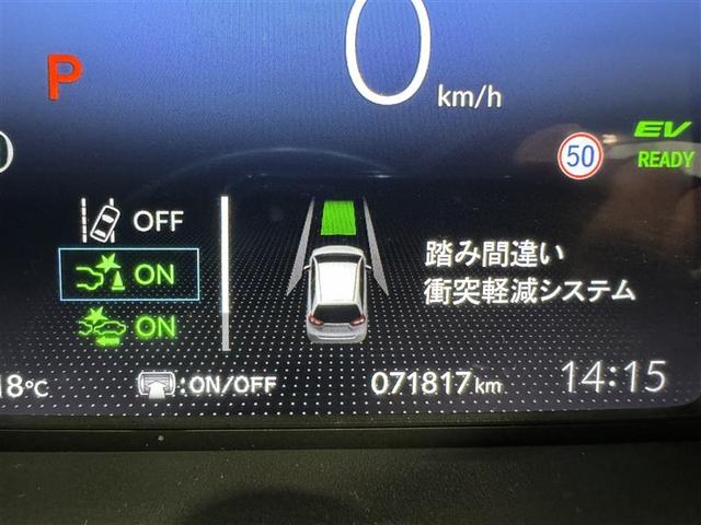 フィット ｅ：ＨＥＶリュクス　衝突被害軽減システム　メモリーナビ　フルセグ　バックカメラ　ＥＴＣ　ドラレコ　ＣＤ　ミュージックプレイヤー接続可　ＤＶＤ再生　オートクルーズコントロール　ＬＥＤヘッドランプ　スマートキー　キーレス（19枚目）