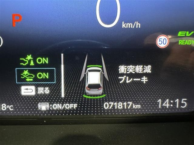 フィット ｅ：ＨＥＶリュクス　衝突被害軽減システム　メモリーナビ　フルセグ　バックカメラ　ＥＴＣ　ドラレコ　ＣＤ　ミュージックプレイヤー接続可　ＤＶＤ再生　オートクルーズコントロール　ＬＥＤヘッドランプ　スマートキー　キーレス（20枚目）