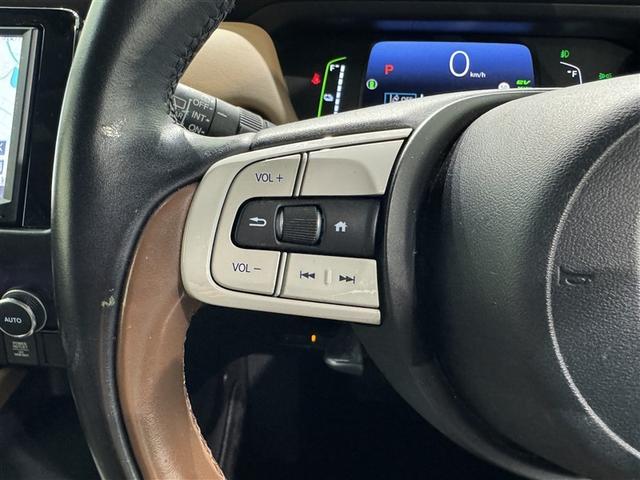 フィット ｅ：ＨＥＶリュクス　衝突被害軽減システム　メモリーナビ　フルセグ　バックカメラ　ＥＴＣ　ドラレコ　ＣＤ　ミュージックプレイヤー接続可　ＤＶＤ再生　オートクルーズコントロール　ＬＥＤヘッドランプ　スマートキー　キーレス（23枚目）