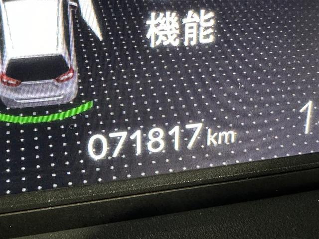 フィット ｅ：ＨＥＶリュクス　衝突被害軽減システム　メモリーナビ　フルセグ　バックカメラ　ＥＴＣ　ドラレコ　ＣＤ　ミュージックプレイヤー接続可　ＤＶＤ再生　オートクルーズコントロール　ＬＥＤヘッドランプ　スマートキー　キーレス（25枚目）