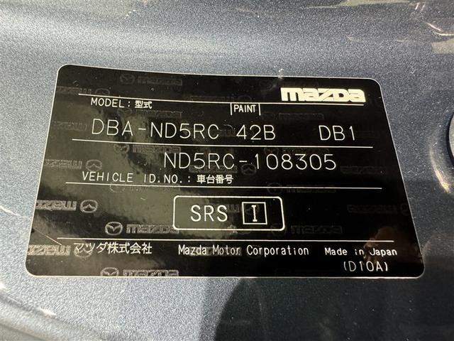 ���k���E����ς݂̏ꍇ���L��܂��̂ŁA�����X�̍ۂ͎��O�ɂ��₢���킹���������B