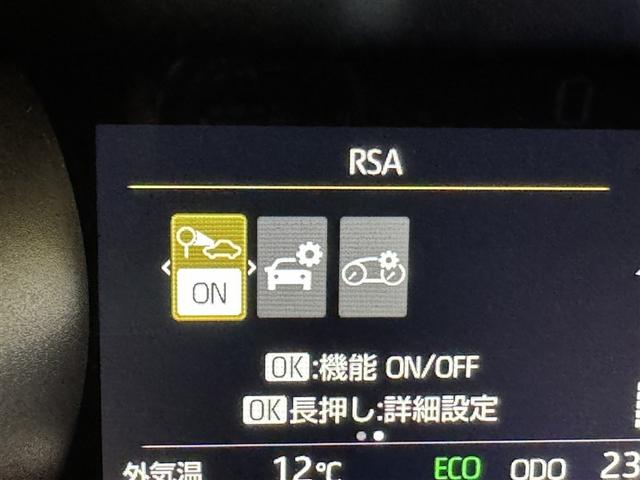 ヤリス Ｇ　衝突被害軽減システム　メモリーナビ　フルセグ　バックカメラ　ＥＴＣ　ドラレコ　ミュージックプレイヤー接続可　スマートキー　キーレス（18枚目）
