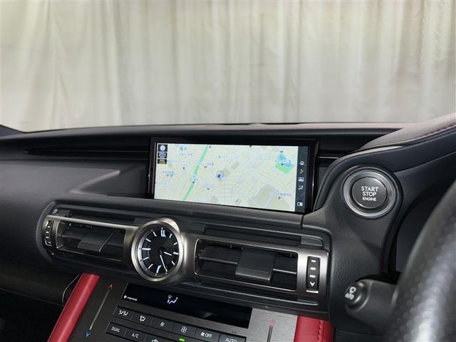 ＲＣ ＲＣ３００　Ｆスポーツ　衝突被害軽減システム　メモリーナビ　フルセグ　バックカメラ　ＥＴＣ　ＣＤ　ミュージックプレイヤー接続可　ＤＶＤ再生　革シート　電動シート　オートクルーズコントロール　ＬＥＤヘッドランプ　スマートキー（10枚目）