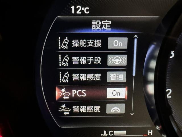 ＲＣ ＲＣ３００　Ｆスポーツ　衝突被害軽減システム　メモリーナビ　フルセグ　バックカメラ　ＥＴＣ　ＣＤ　ミュージックプレイヤー接続可　ＤＶＤ再生　革シート　電動シート　オートクルーズコントロール　ＬＥＤヘッドランプ　スマートキー（20枚目）