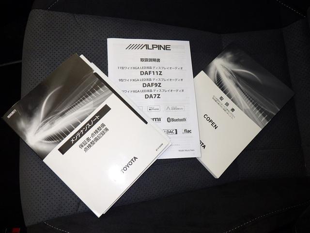 コペン ＧＲ　スポーツ　５速マニュアル　バックカメラ　ＥＴＣ　ミュージックプレイヤー接続可　ＬＥＤヘッドランプ　スマートキー　キーレス（26枚目）