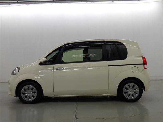 �t�����g���烊���܂ň�̊�����X�^�C���b�V���ȃT�C�h�t�H�����ł��B