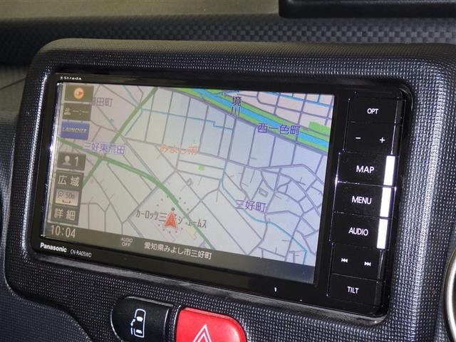 �h���C�u�⃌�W���[�̃}�X�g�A�C�e���I���K�ȃh���C�u���T�|�[�g����i�r�t���Ȃ̂ŁA���o��������̂����S�ł���