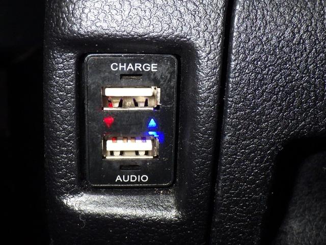 �[�d�p�t�r�a�[�q�t���B�X�}�[�g�t�H���Ȃǂ̏[�d�ɕ֗��ł��B