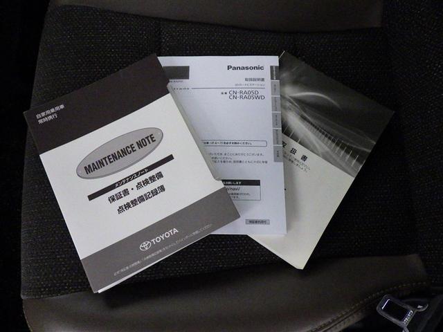 �����e�i���X�m�[�g�A�戵�������ł��B�@���̎Ԃ̐����L�^�����ׂ₩�ɋL�^����Ă��܂��B�@�Ԃ����܂�Ă��獡�܂łǂ̂悤�ȓ������ł����̂�����ƂĂ��d�v�ȕ��ł���B