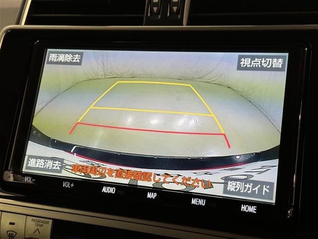 ランドクルーザープラド ＴＸ　Ｌパッケージ　７０ｔｈアニバーサリーリミテッド　衝突被害軽減システム　メモリーナビ　フルセグ　バックカメラ　ＥＴＣ　ドラレコ　ＣＤ　ミュージックプレイヤー接続可　ＤＶＤ再生　サンルーフ　電動シート　オートクルーズコントロール　ＬＥＤヘッドランプ（11枚目）