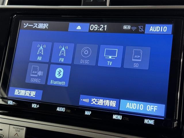 ランドクルーザープラド ＴＸ　Ｌパッケージ　７０ｔｈアニバーサリーリミテッド　衝突被害軽減システム　メモリーナビ　フルセグ　バックカメラ　ＥＴＣ　ドラレコ　ＣＤ　ミュージックプレイヤー接続可　ＤＶＤ再生　サンルーフ　電動シート　オートクルーズコントロール　ＬＥＤヘッドランプ（12枚目）