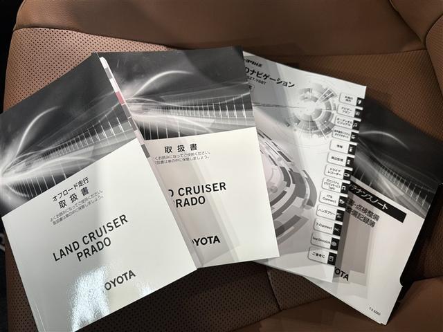 ランドクルーザープラド ＴＸ　Ｌパッケージ　７０ｔｈアニバーサリーリミテッド　衝突被害軽減システム　メモリーナビ　フルセグ　バックカメラ　ＥＴＣ　ドラレコ　ＣＤ　ミュージックプレイヤー接続可　ＤＶＤ再生　サンルーフ　電動シート　オートクルーズコントロール　ＬＥＤヘッドランプ（32枚目）
