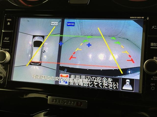 ノート ｅ－パワーニスモ　衝突被害軽減システム　メモリーナビ　フルセグ　バックカメラ　ＥＴＣ　ＣＤ　ミュージックプレイヤー接続可　ＤＶＤ再生　オートクルーズコントロール　ＬＥＤヘッドランプ　スマートキー　キーレス　ハイブリッド（12枚目）