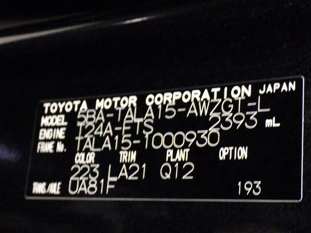 ���k���E����ς݂̏ꍇ���L��܂��̂ŁA�����X�̍ۂ͎��O�ɂ��₢���킹���������B