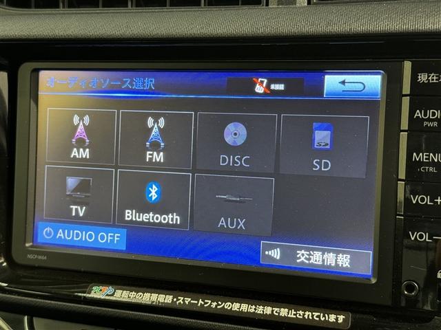 アクア Ｓ　メモリーナビ　ワンセグ　バックカメラ　ＥＴＣ　ＣＤ　ミュージックプレイヤー接続可　オートクルーズコントロール　スマートキー　キーレス　ハイブリッド（12枚目）