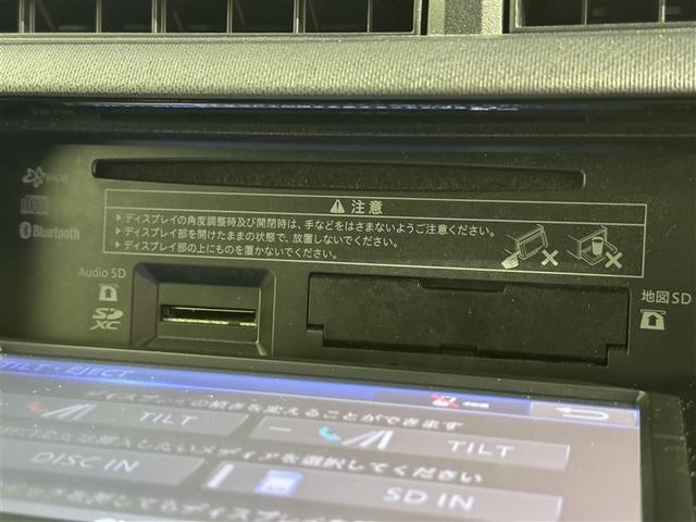 アクア Ｓ　メモリーナビ　ワンセグ　バックカメラ　ＥＴＣ　ＣＤ　ミュージックプレイヤー接続可　オートクルーズコントロール　スマートキー　キーレス　ハイブリッド（13枚目）