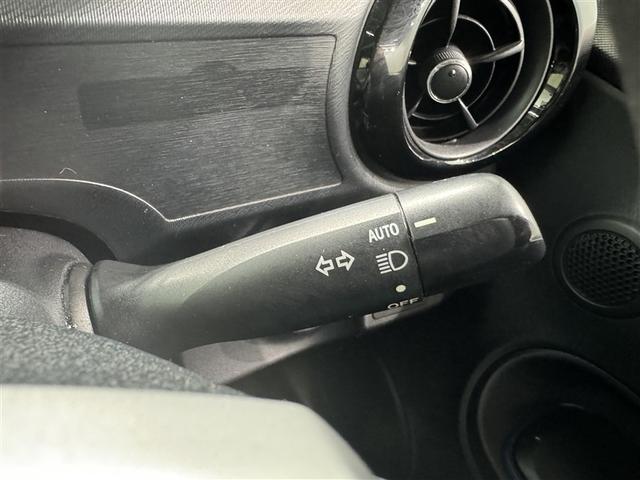 アクア Ｓ　メモリーナビ　ワンセグ　バックカメラ　ＥＴＣ　ＣＤ　ミュージックプレイヤー接続可　オートクルーズコントロール　スマートキー　キーレス　ハイブリッド（20枚目）