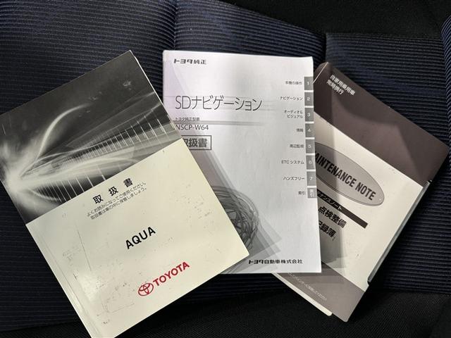 アクア Ｓ　メモリーナビ　ワンセグ　バックカメラ　ＥＴＣ　ＣＤ　ミュージックプレイヤー接続可　オートクルーズコントロール　スマートキー　キーレス　ハイブリッド（28枚目）