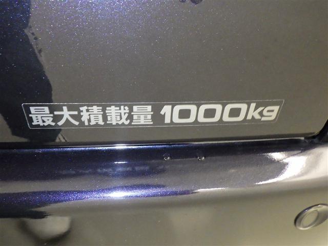 ハイエースバン スーパーＧＬ　ダークプライムＩＩ　衝突被害軽減システム　メモリーナビ　フルセグ　バックカメラ　ＥＴＣ　ドラレコ　ＣＤ　ミュージックプレイヤー接続可　ＤＶＤ再生　ＬＥＤヘッドランプ　両側電動スライド　スマートキー　キーレス　４ＷＤ（29枚目）