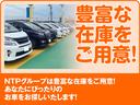 NTPグループは豊富な中古車在庫をご用意しております。あなたにぴったりのお車をお探しいたします!