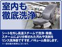 ＡＳ　プラチナセレクション　ＨＩＤヘッドライト　両側電動スライド　乗車定員８人　３列シート　スマートキー　キーレス(29枚目)