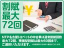 ＭＸ　フルセグ　バックカメラ　ＥＴＣ　ＣＤ　ＨＩＤヘッドライト　電動スライドドア　乗車定員８人　３列シート　キーレス(25枚目)