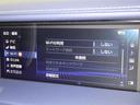 ＬＣ５００　Ｌパッケージ　衝突被害軽減システム　メモリーナビ　フルセグ　バックカメラ　ＥＴＣ　ドラレコ　ＣＤ　ＤＶＤ再生　サンルーフ　革シート　電動シート　オートクルーズコントロール　ＬＥＤヘッドランプ　スマートキー　キーレス（13枚目）