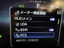 セーフティセンス付!万が一の時でも事故を回避または被害軽減でドライバーをサポート