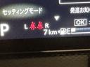 当社は県内に30店舗あり、常に1000台以上の在庫がございます!