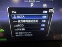 当店イチオシの1台です!まずはぜひ一度現車をご確認して頂き、状態をお確かめ下さいませ!