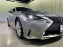 誠に勝手ながら、現車確認して頂ける方への販売に限らさせて頂きます。