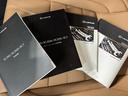 NTPグループで自動車保険をご加入頂くと『あんしん保証』付!窓ガラス破損・落書き・いたずら ※保証上限金額あり