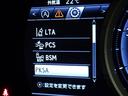 セーフティセンス付!万が一の時でも事故を回避または被害軽減でドライバーをサポート