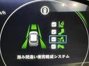 e:HEV Z 衝突被害軽減システム メモリーナビ フルセグ バックカメラ ETC ドラレコ ミュージックプレイヤー接続可 革シート オートクルーズコントロール LEDヘッドランプ スマートキー キーレス(21枚目)