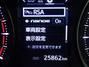 ２．５Ｓ　Ｃパッケージ　衝突被害軽減システム　メモリーナビ　フルセグ　バックカメラ　ＥＴＣ　ＣＤ　ミュージックプレイヤー接続可　後席モニター　サンルーフ　電動シート　オートクルーズコントロール　ＬＥＤヘッドランプ　３列シート（24枚目）
