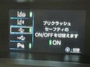 安全装置完備で運転も安心です