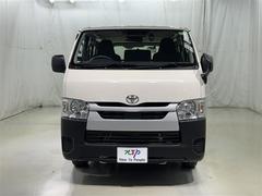 �ȥ西���ؤ뾦�ѥХ󡪿�������⤤�ϥ��������� 3