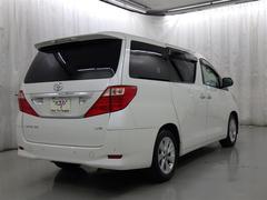 ������鸫��ȼ֤ΰ��ݤ��Ѥ��ޤ��͢� 7