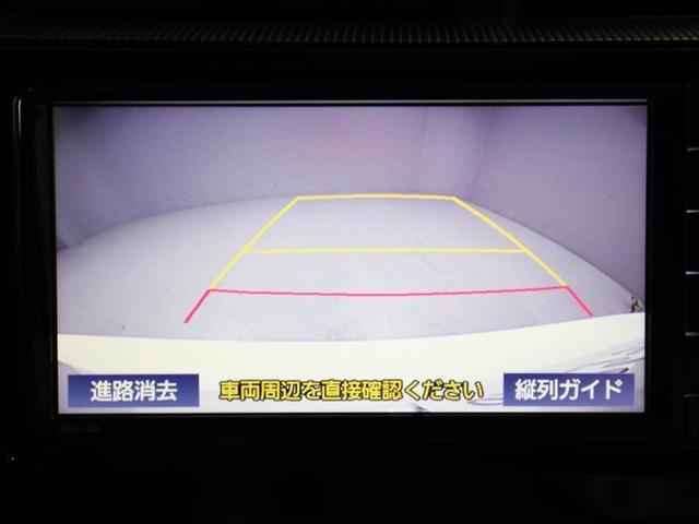 S ワンオーナー ハイブリッド ドラレコ ミュージックプレイヤー接続可 バックカメラ メモリーナビ ETC CVT キーレス 盗難防止装置(11枚目)