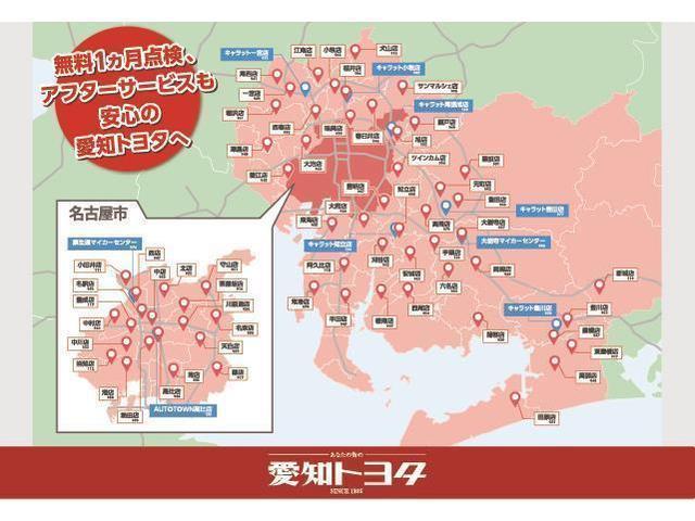 S ワンオーナー ハイブリッド ドラレコ ミュージックプレイヤー接続可 バックカメラ メモリーナビ ETC CVT キーレス 盗難防止装置(20枚目)