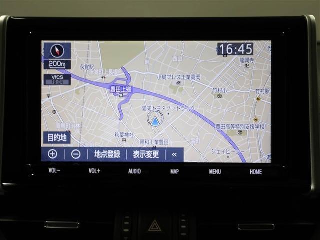 RAV4 G Zパッケージ スマートキ プリクラッシュS バックガイドモニター LEDヘッド クルーズコントロール VSA パワーシート 1オーナー エアバッグ キーレス ドライブレコーダー ナビ&TV 4WD ABS DVD(22枚目)