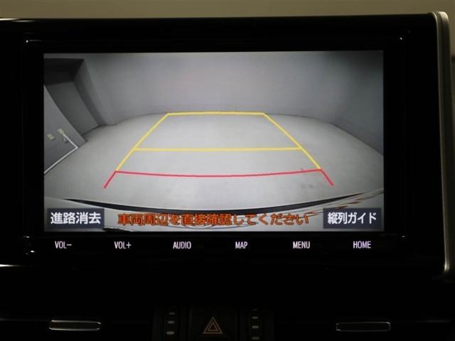 RAV4 G Zパッケージ スマートキ プリクラッシュS バックガイドモニター LEDヘッド クルーズコントロール VSA パワーシート 1オーナー エアバッグ キーレス ドライブレコーダー ナビ&TV 4WD ABS DVD(23枚目)
