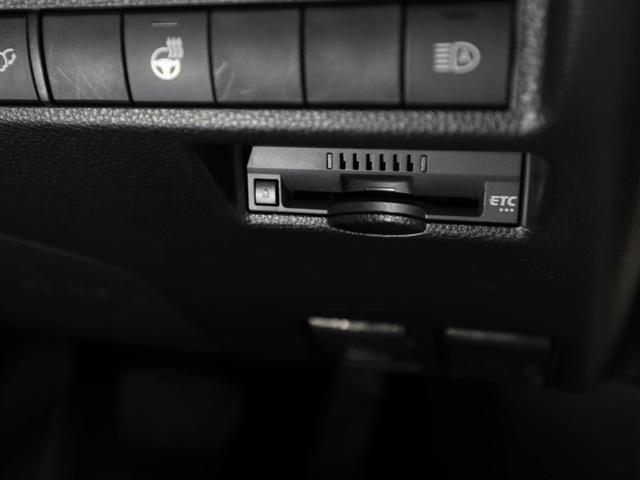 RAV4 G Zパッケージ スマートキ プリクラッシュS バックガイドモニター LEDヘッド クルーズコントロール VSA パワーシート 1オーナー エアバッグ キーレス ドライブレコーダー ナビ&TV 4WD ABS DVD(26枚目)